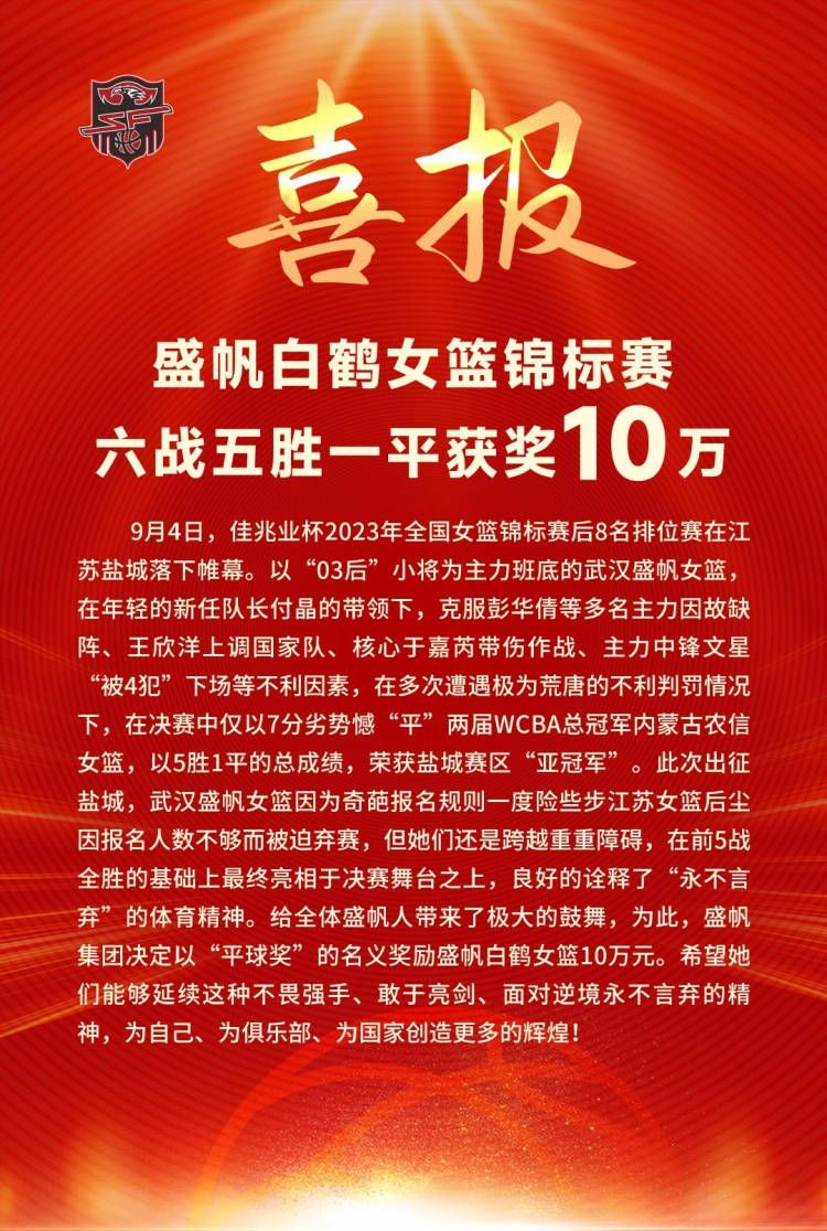 在中国汗青上的208位天子当中，乾隆（刘永 饰）89岁最寿，而这位自称“十全白叟”的天子素性风骚，爱好与年夜臣逗趣。主持编撰《四库全书》的刘墉（李昆 饰）机灵过人，几次用连珠趣话解开乾隆的刁钻题目。乾隆、刘墉与鄂容安一行微服下扬州，一路上，鄂容安鼓动乾隆与刘墉对赌，后者巧言如簧令天子没法告捷，刚巧扬州八怪之一郑板桥（岳华 饰）谢绝为天子作画，乾隆遂难为刘墉获得郑板桥墨宝，不想刘墉再次到手。乾隆与鄂容安独自出行，于路为女乐年夜凤（惠英红 饰）得救后又巧遇妙算子，各种奇遇以后，乾隆又获得了难为刘墉的新法子……